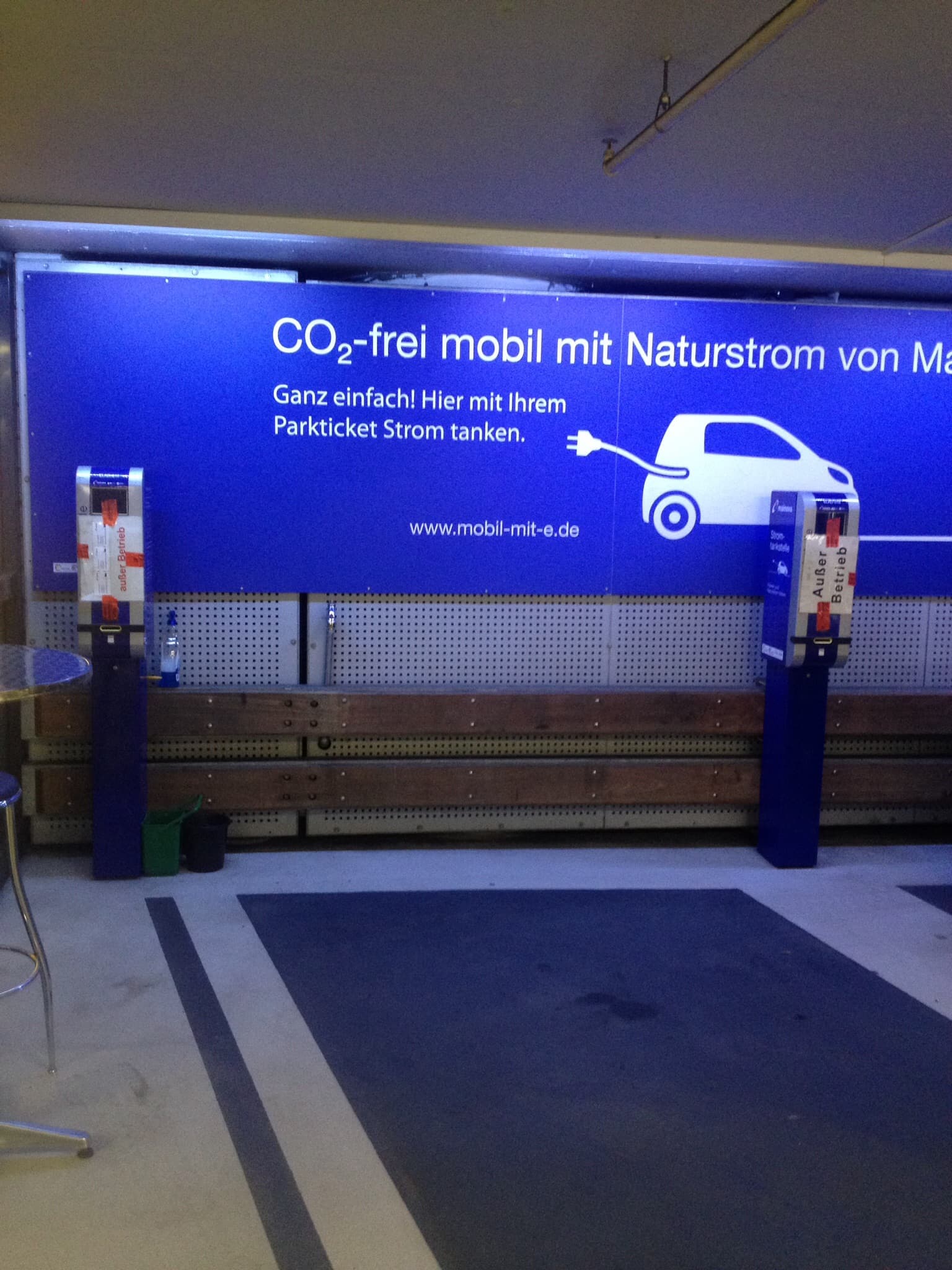 Foto der Ladestation Roßmarkt 15, 60311 Frankfurt am Main